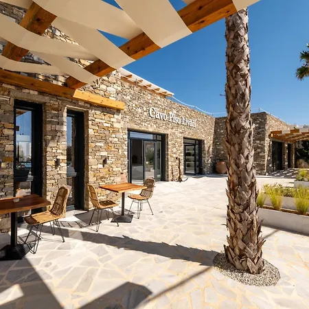 Cavo 5* ピソ ・リバディ